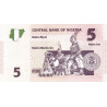Nigeria 5 Naira 2006 P-32a