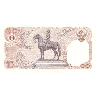 Thailand 10 Baht ND 1995 P-98