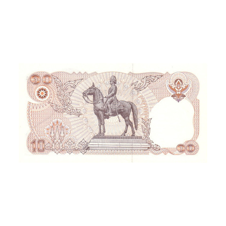 Thailand 10 Baht ND 1995 P-98