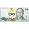 Thailand 20 Baht 2017 P-130
