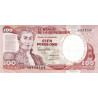 Colombia 100 Pesos 1990 P-426e
