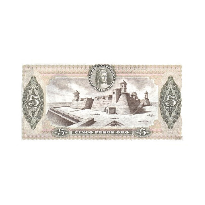 Colombia 5 Pesos 1980 P-406f