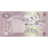 Ceylon Sri Lanka 5 Rupees 1979 P-84