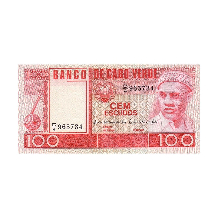 Kap Verde 100 Escudos 1977 P-54