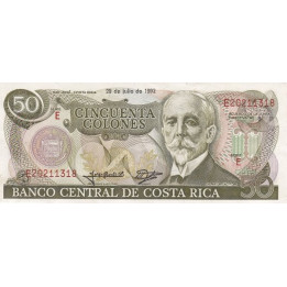 Costa Rica 50 Colones 1992 P-257