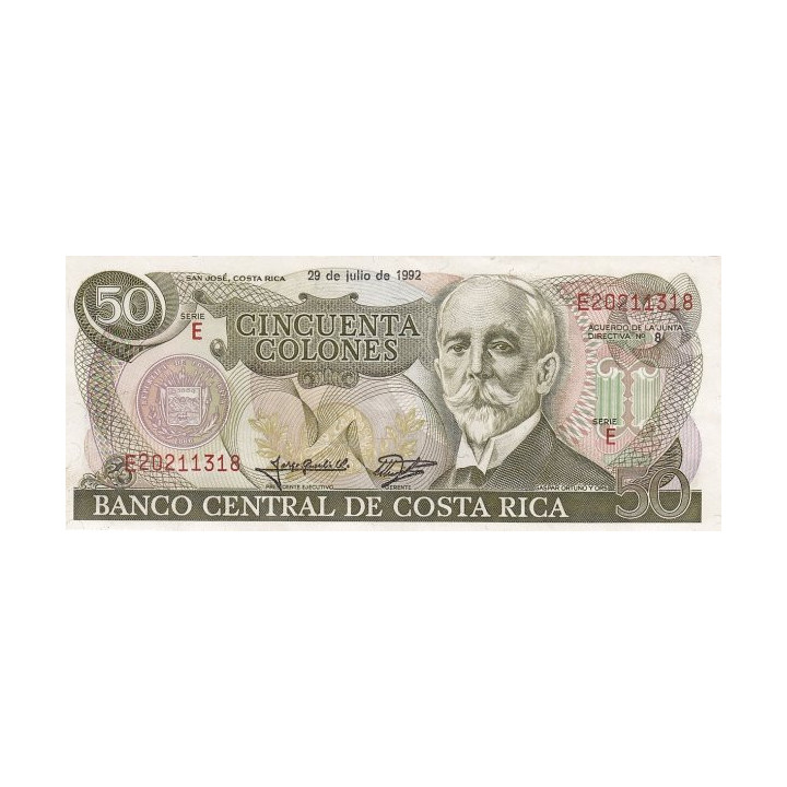 Costa Rica 50 Colones 1992 P-257