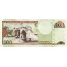 Dominikanska Republiken 100 Pesos 2011 P-184a