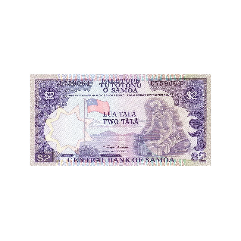 Western Samoa 2 Tala ND 1985 P-25