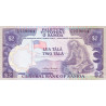 Western Samoa 2 Tala ND 1985 P-25