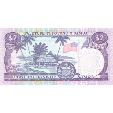 Western Samoa 2 Tala ND 1985 P-25