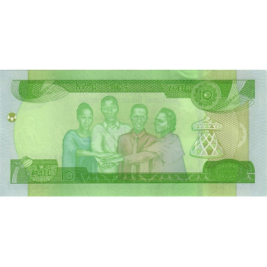 Ethiopia 10 Birr 2020 P-new