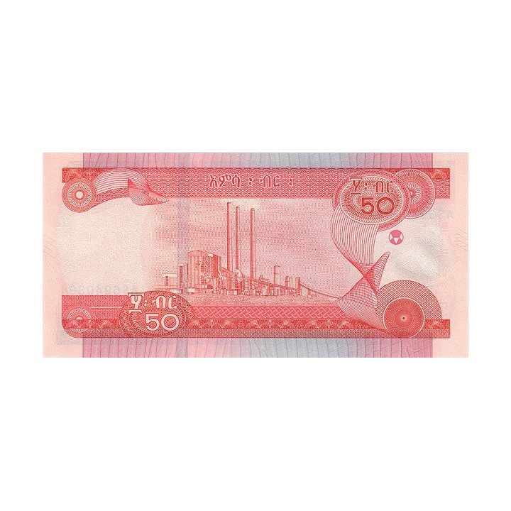 Ethiopia 50 Birr 2020 P-new