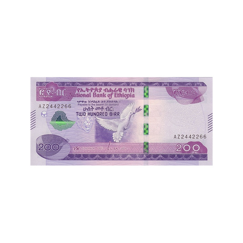 Etiopien 200 Birr 2020 P-new