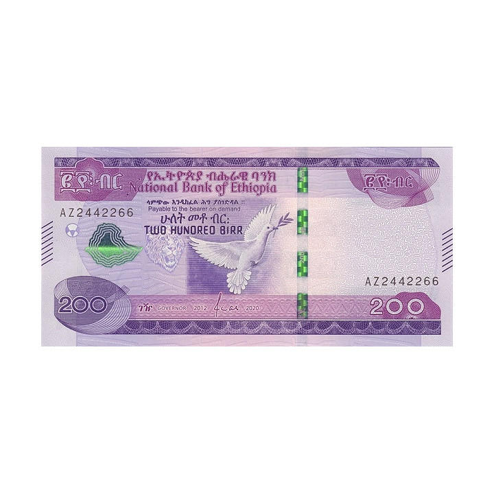 Ethiopia 200 Birr 2020 P-new