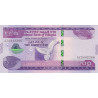 Etiopien 200 Birr 2020 P-new