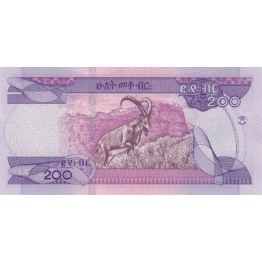 Etiopien 200 Birr 2020 P-new