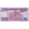 Etiopien 200 Birr 2020 P-new