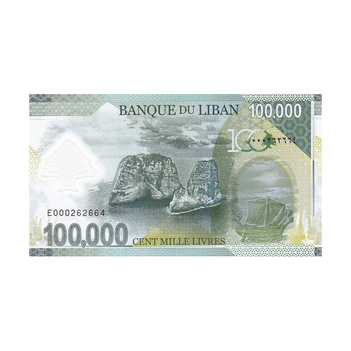 Libanon 100 000 Livres 2020 P-new