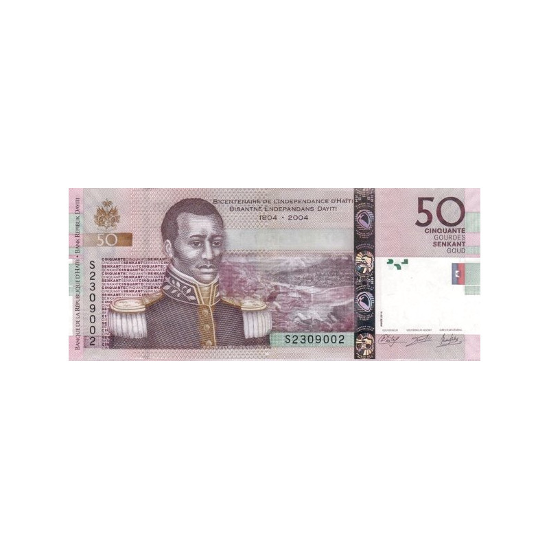 Haiti 50 Gourdes 2014 P-274e