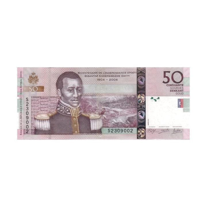 Haiti 50 Gourdes 2014 P-274e