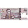 Haiti 50 Gourdes 2014 P-274e