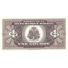 Haiti 1 Gourde 1989 P-253