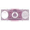 Haiti 100 Gourdes 2000 P-268