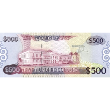 Guyana 500 Dollars ND 2011 P-37