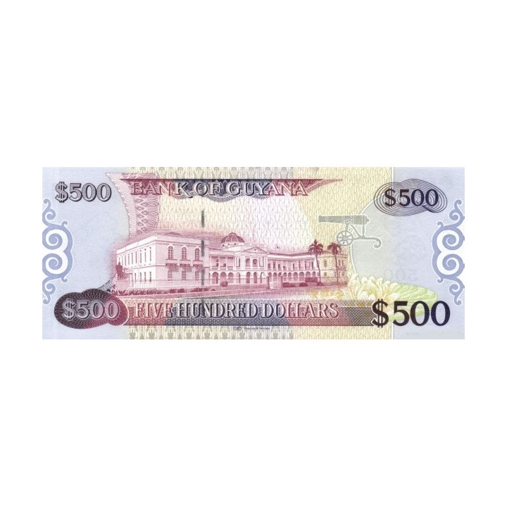 Guyana 500 Dollars ND 2011 P-37