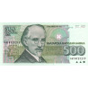 Bulgarien 500 Leva 1993 P-104