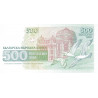Bulgaria 500 Leva 1993 P-104
