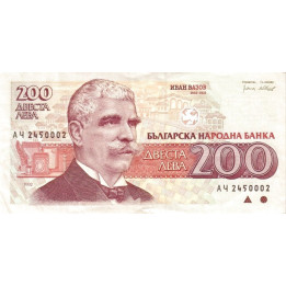 Bulgarien 200 Leva 1992 P-103