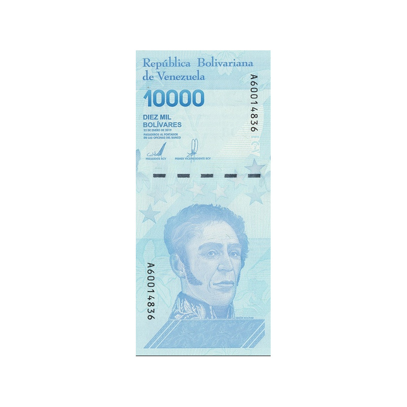 Venezuela 10 000 Bolivares 2020 P-new