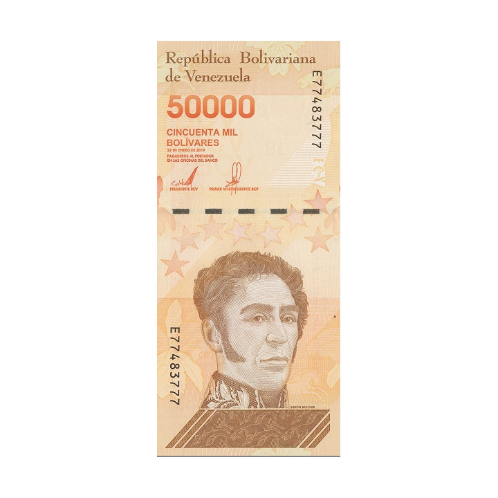 Venezuela 50 000 Bolivares 2020 P-new