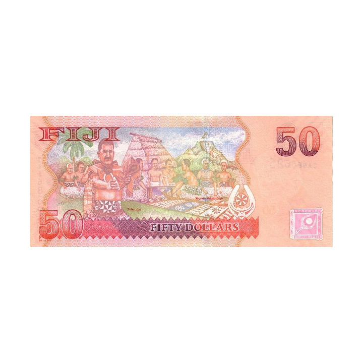 Fiji 50 Dollars ND 2007 P-113