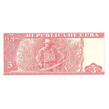 Cuba 3 Pesos 2005 P-127b