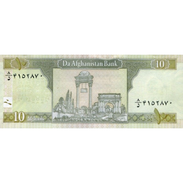 Afghanistan 10 Afghanis 2008 P-67Aa