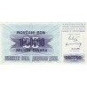 Bosnien 1 million Dinara 1993 P-35b