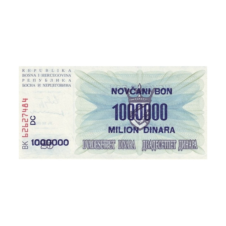 Bosnia 1 million Dinara 1993 P-35b