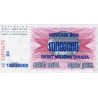 Bosnien 10 million Dinara 1993 P-36b
