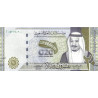 Saudi Arabia 20 Riyals 2020 P-new