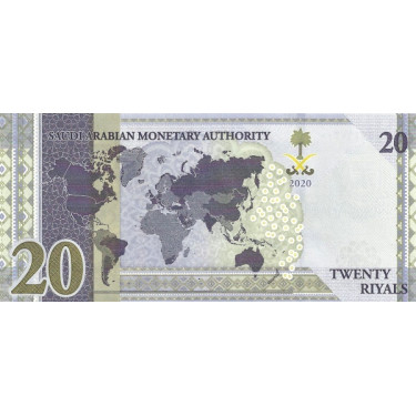 Saudi Arabia 20 Riyals 2020 P-new