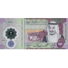 Saudi Arabia 5 Riyals 2020 P-new
