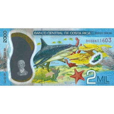 Costa Rica 2000 Colones 2020 P-new