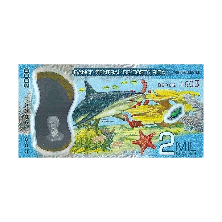 Costa Rica 2000 Colones 2020 P-new