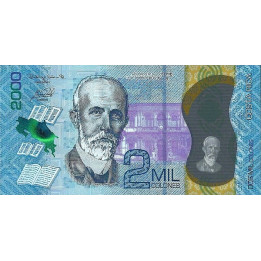 Costa Rica 2000 Colones 2020 P-new