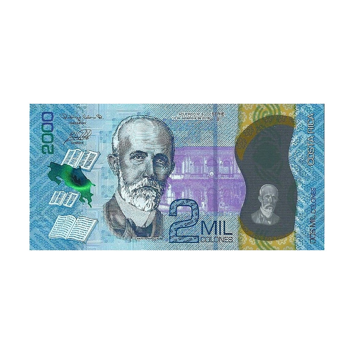Costa Rica 2000 Colones 2020 P-new