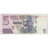Zimbabwe 5 dollars 2016 P-100