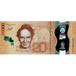 Costa Rica 20000 Colones 2020 P-new