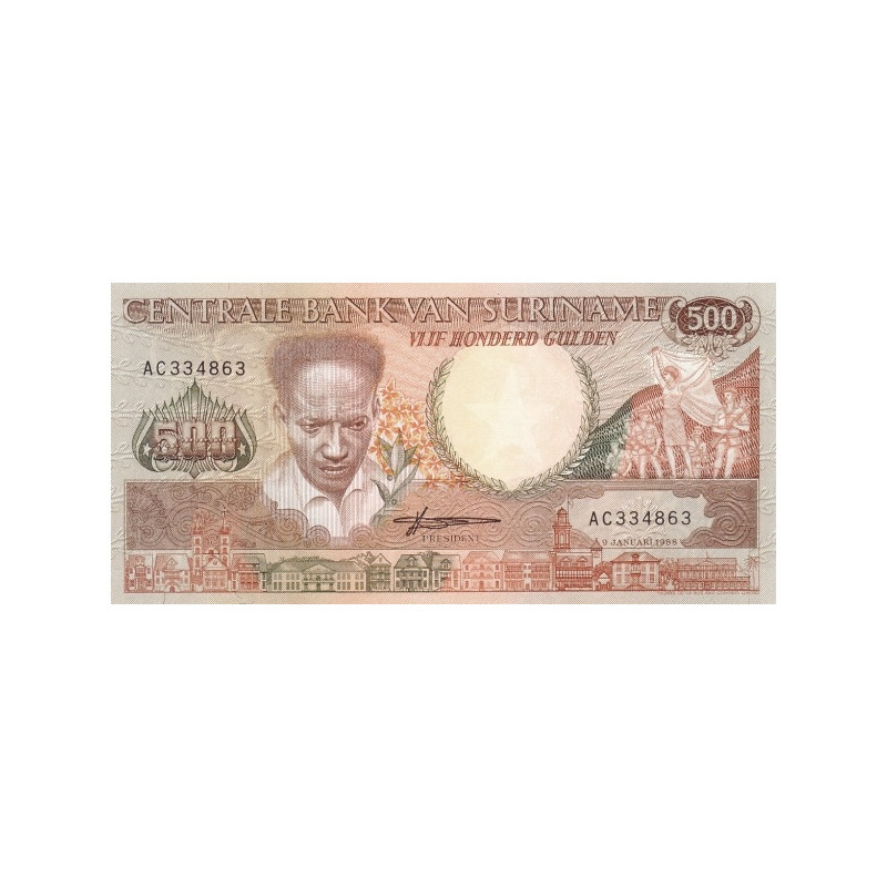 Suriname 500 Gulden 1988 P-135b